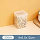 PP plastic set storage containers